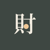 財務管理